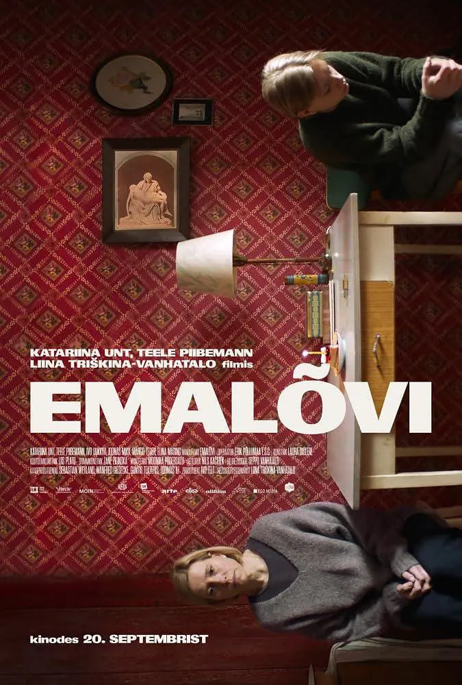 母狮 2024封面图