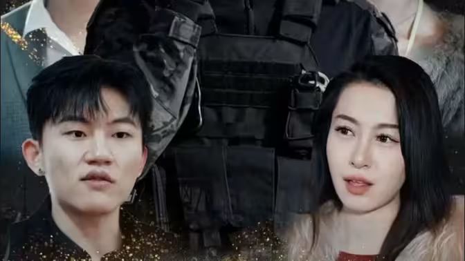 女总裁的龙皇老公封面图