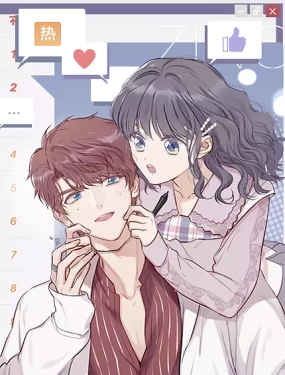 保护我方大大封面图