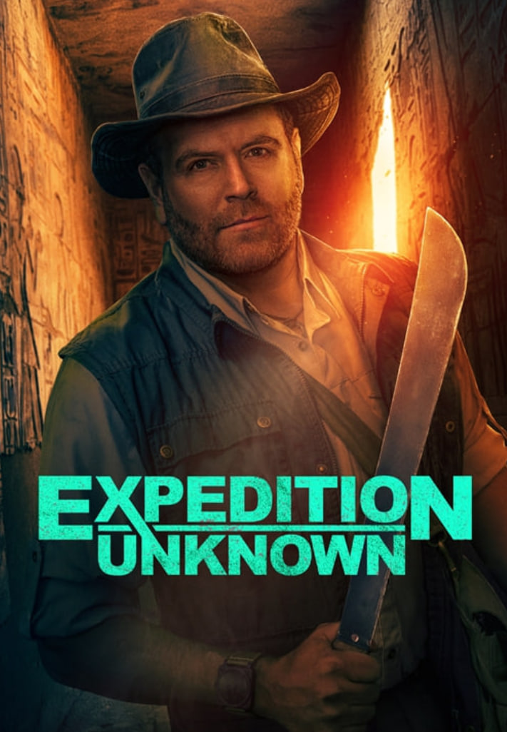 探索未知 第十六季封面图