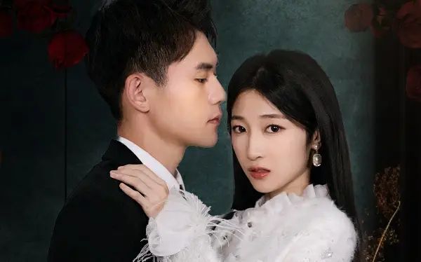 盲眼千金爱上我封面图