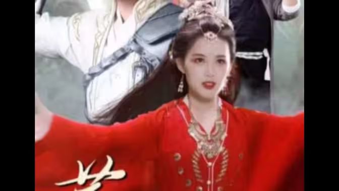 苍龙出世封面图