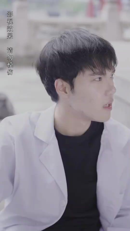 穿越古代娶女帝封面图