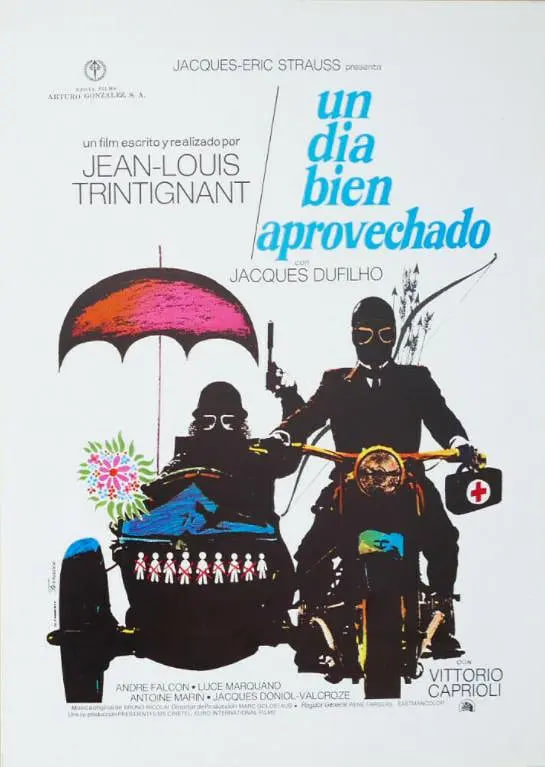 忙碌的一天 1973封面图