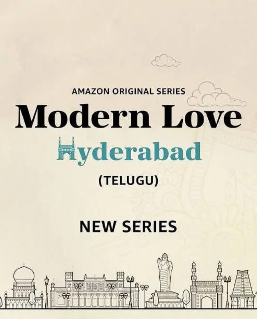 摩登情爱·海得拉巴封面图