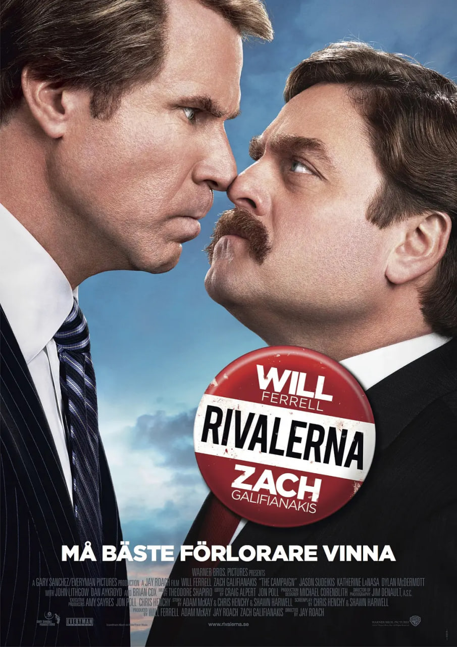 政坛混战封面图