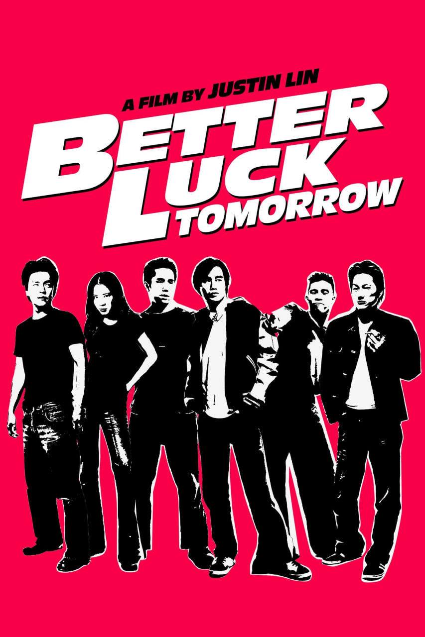 火爆麻吉封面图