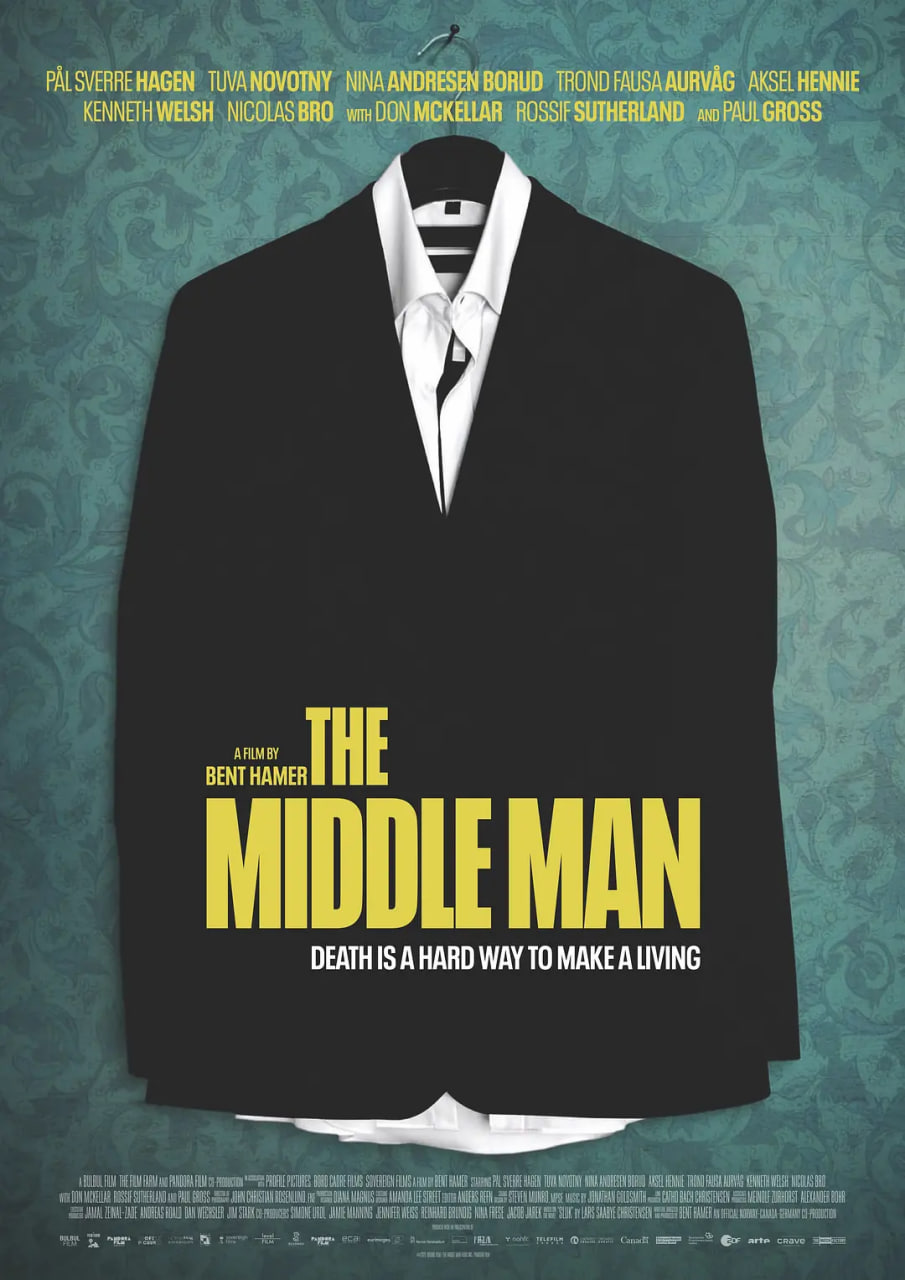 中间人 2021封面图