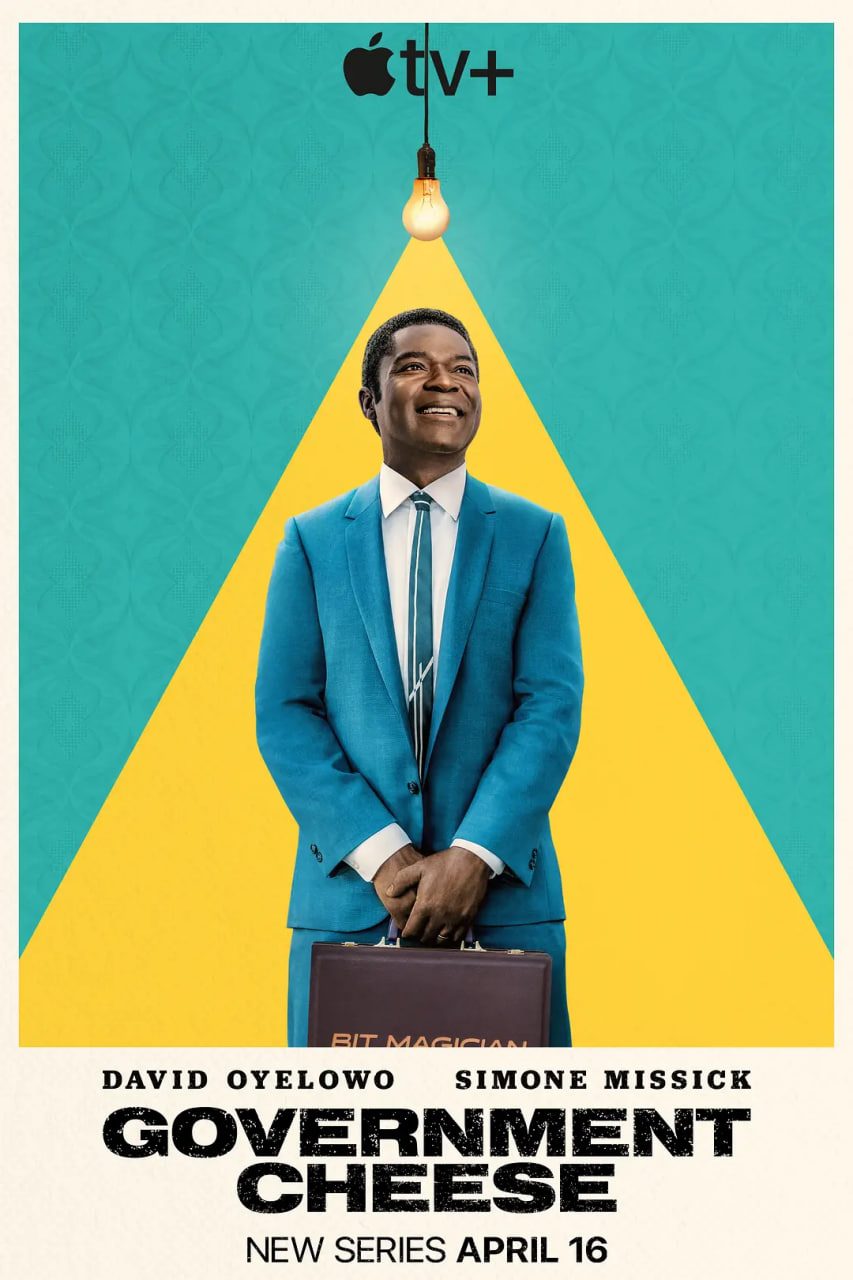 起司美国梦封面图