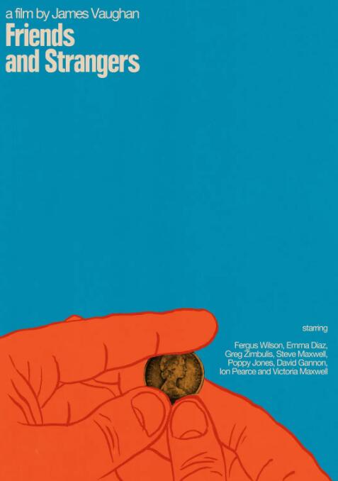 朋友和陌生人封面图