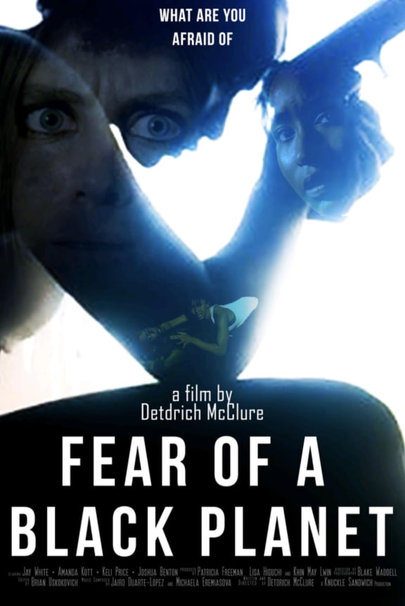 对黑色星球的恐惧封面图