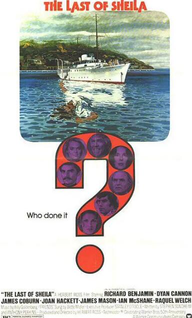 勾魂游戏封面图