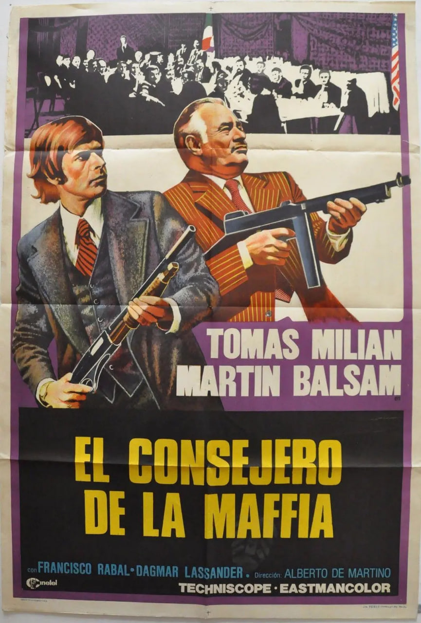 蛟龙猛虎大火拼封面图