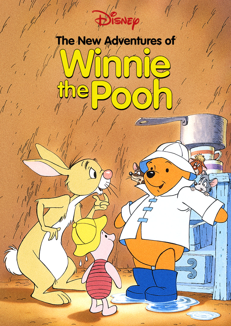 小熊维尼历险记 第二季封面图