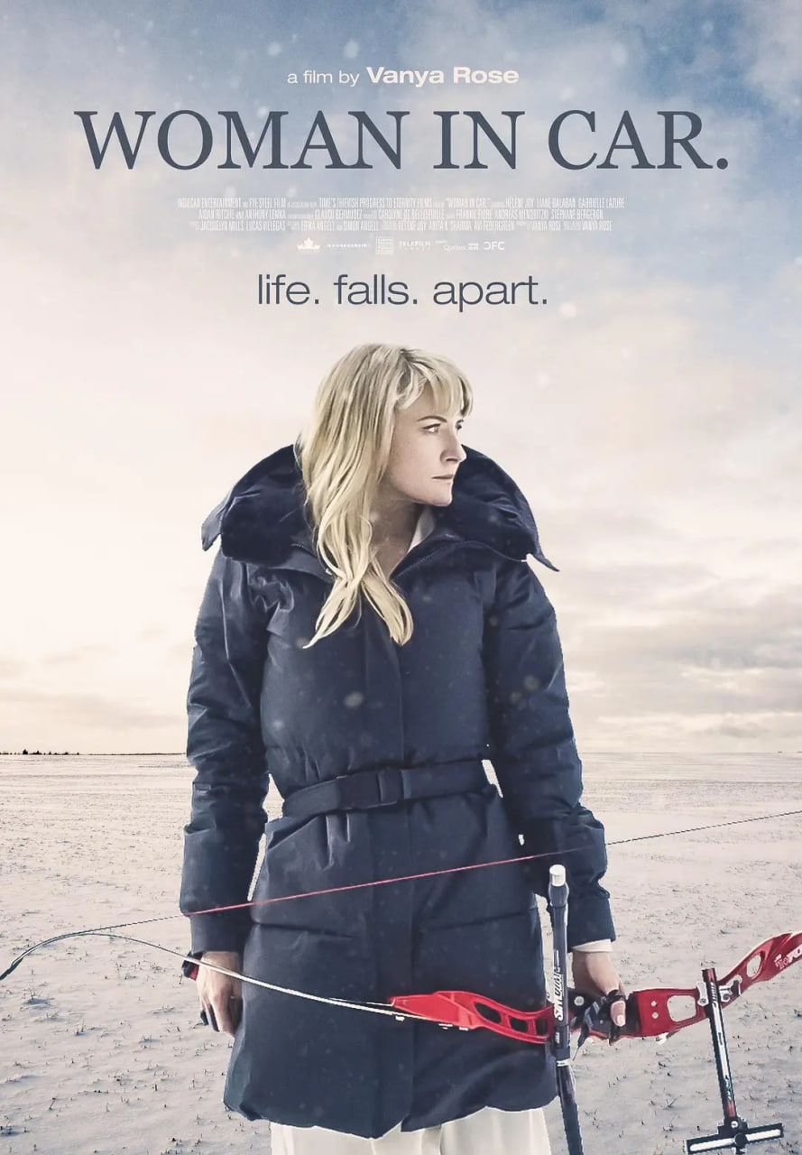 车中女人封面图