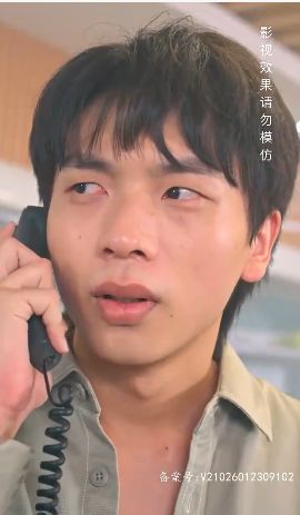 我家超市通三界封面图