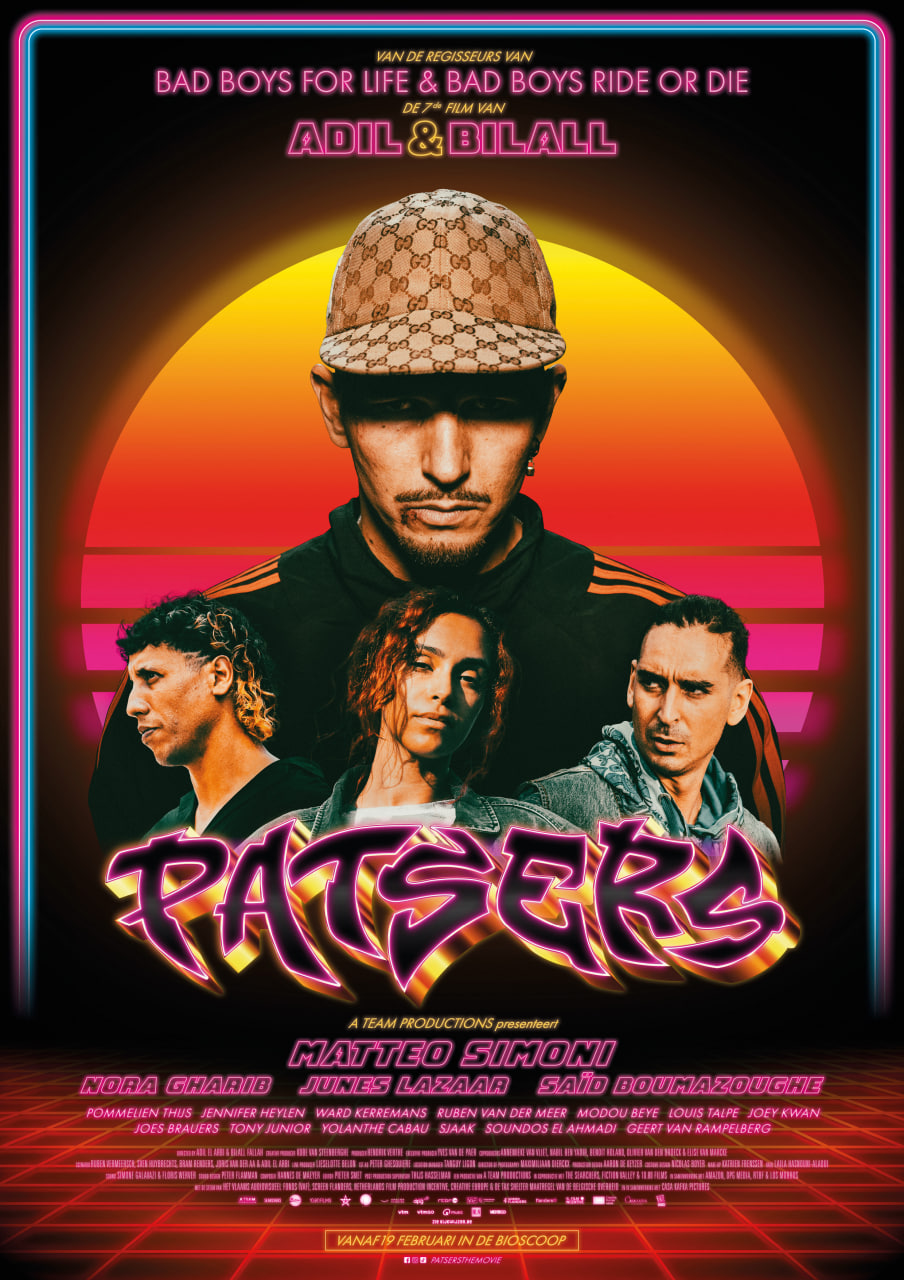 黑帮 2025封面图