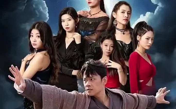 师姐忍不住了封面图