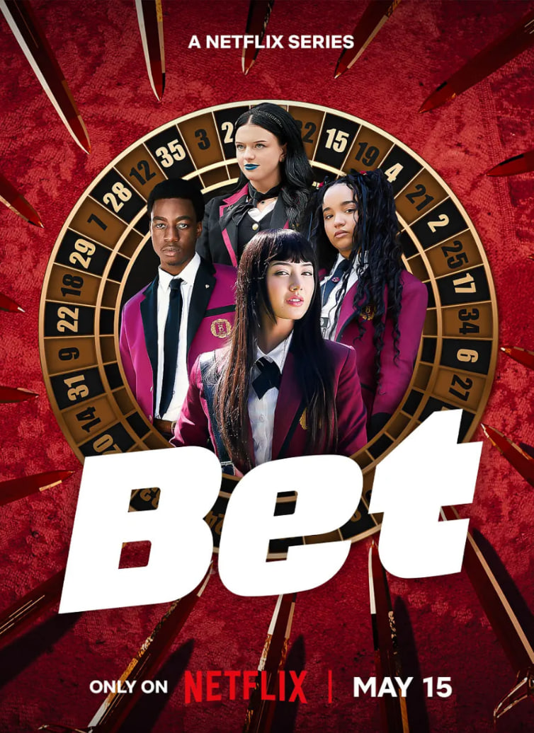 狂赌之渊封面图