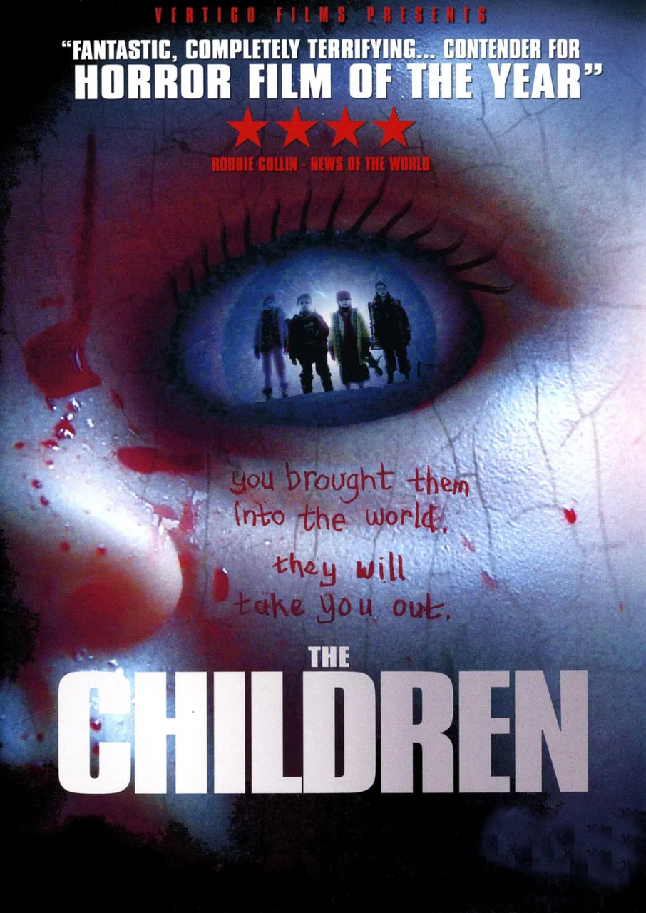 孩子 2008封面图