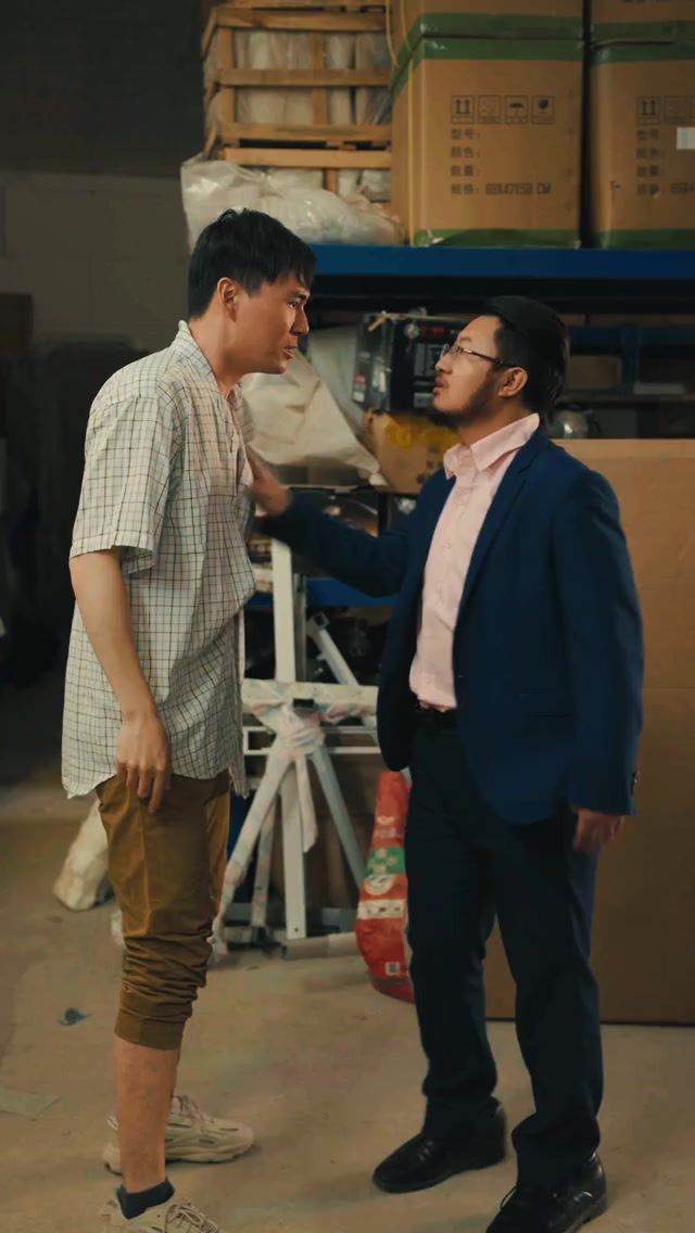 重启2000之风云再起封面图