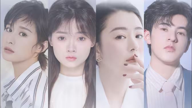 哑巴千金封面图