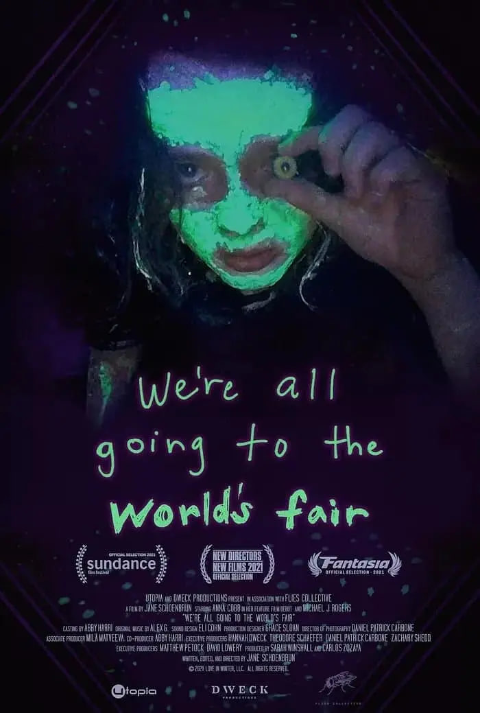 我们都要去世界博览会封面图