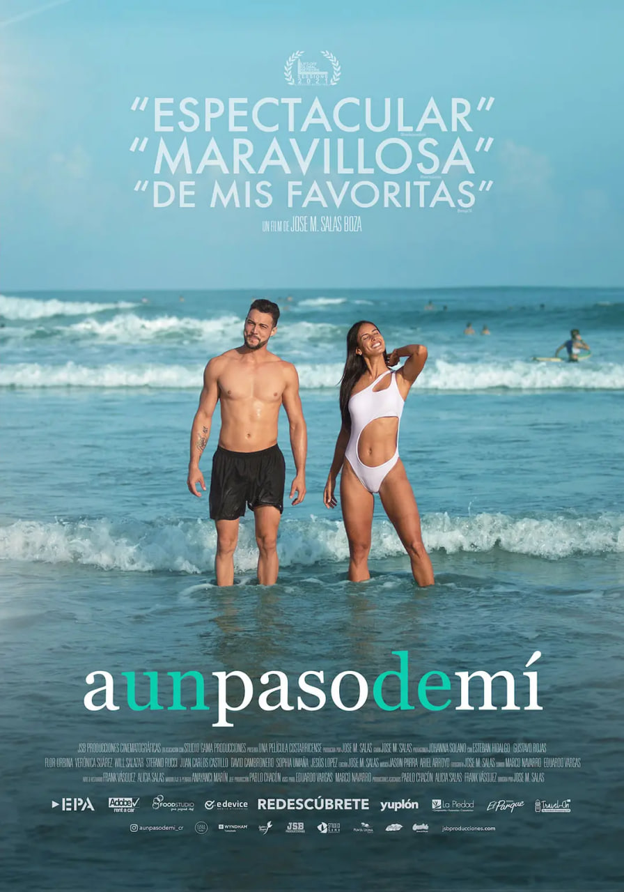 一步之距封面图