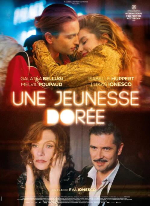 金色韶华封面图