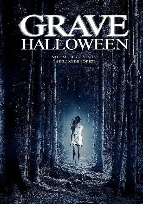 最后的万圣节封面图