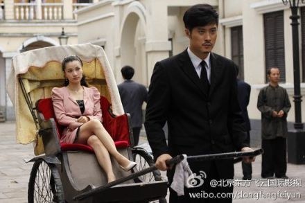 拳风恋影封面图