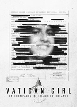 梵蒂冈少女：奥兰迪失踪案封面图