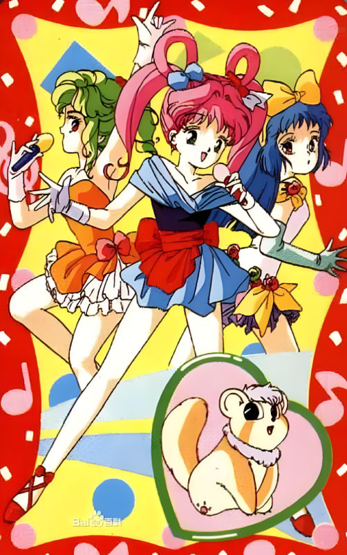 偶像天使阳子封面图