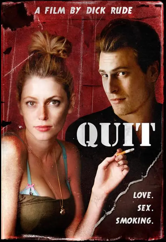 远行戒烟封面图