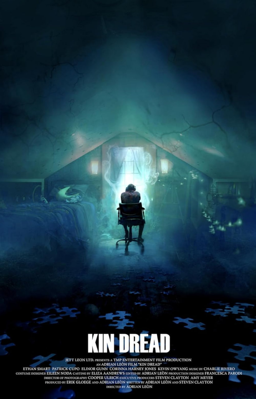 亲属恐惧封面图