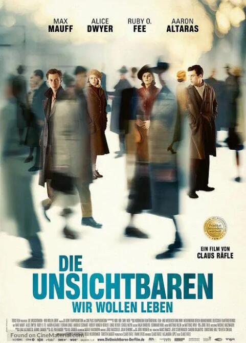 隐形同盟封面图