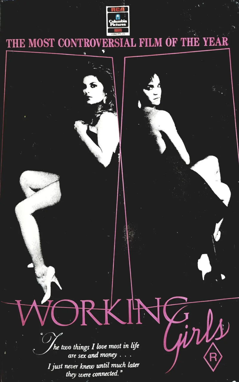 工薪女孩封面图