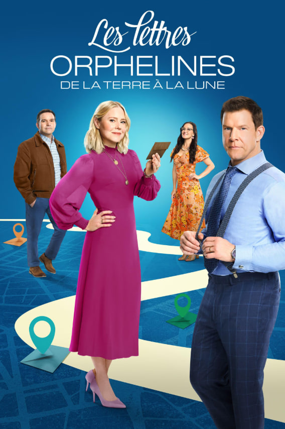 签名盖章，送达月球并返回封面图