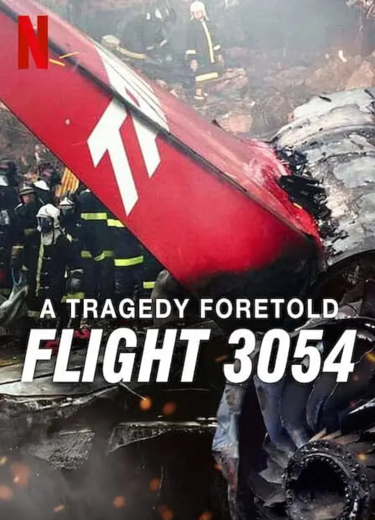 悲剧预言：巴西3054航班空难封面图
