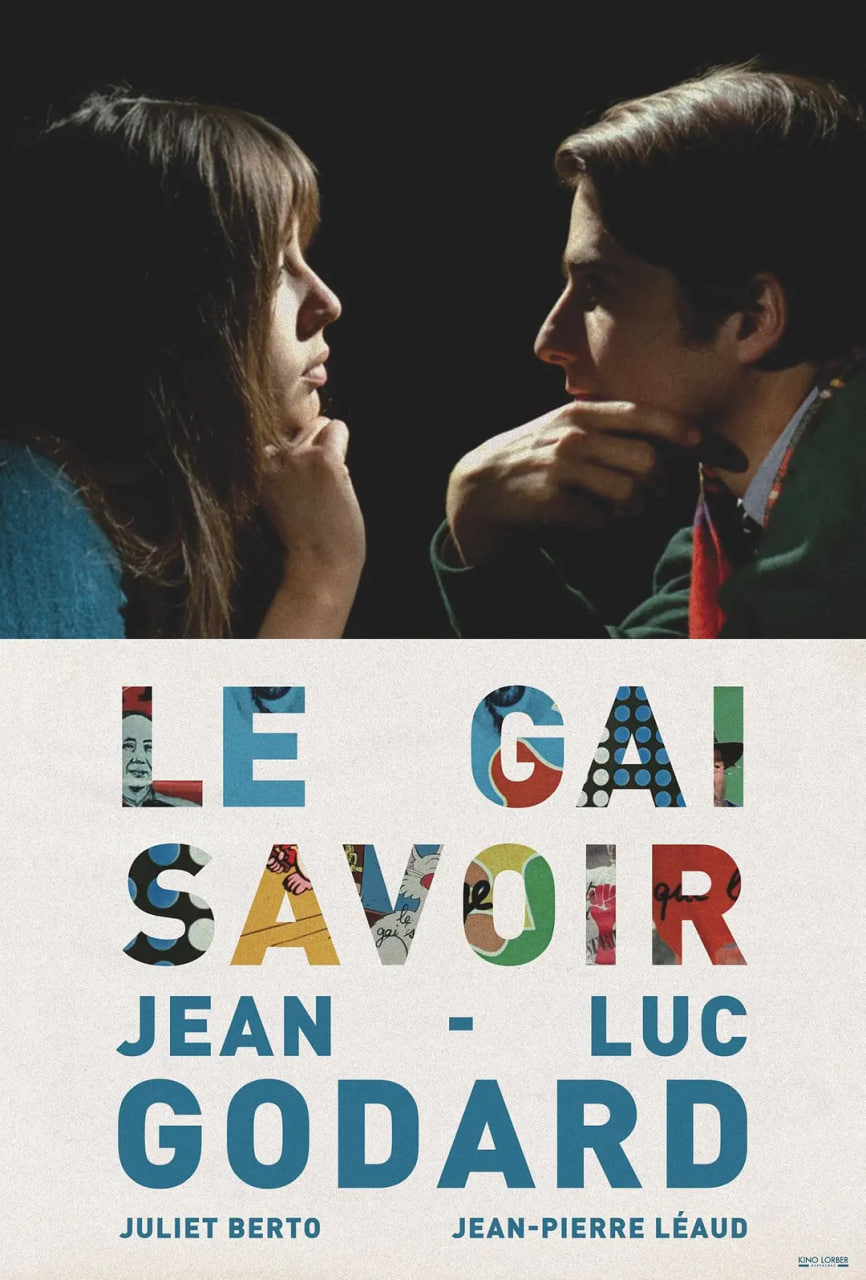 快乐的知识封面图