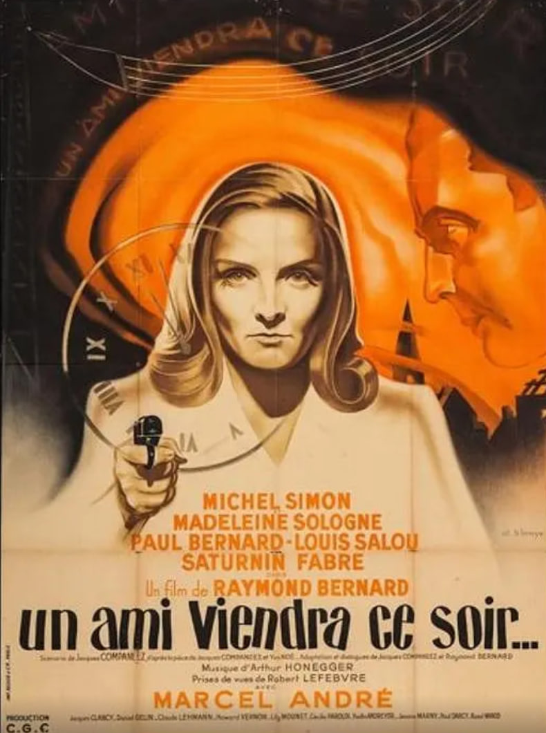 一个朋友今晚会来封面图