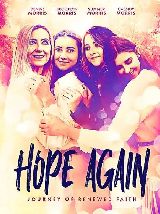 再次希望封面图