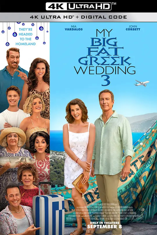 我盛大的希腊婚礼3封面图