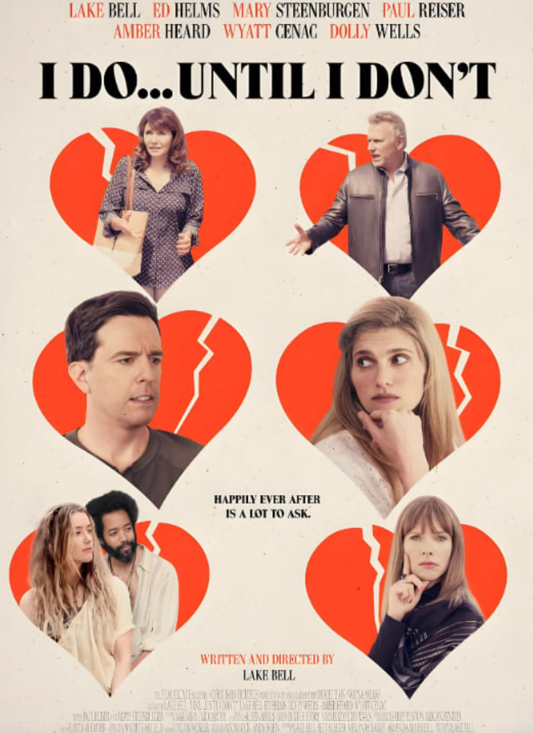 直到我不愿意封面图