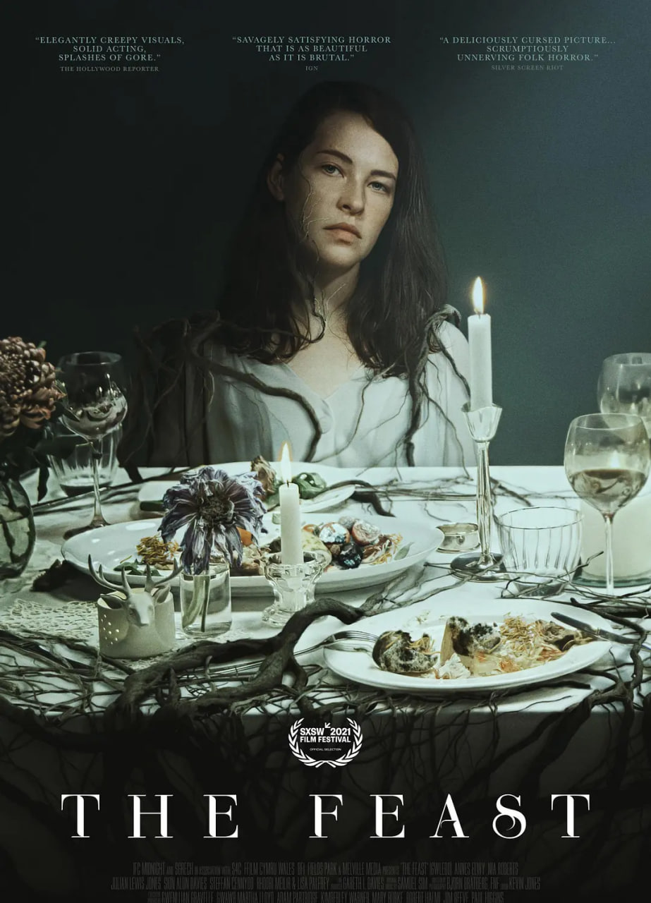 魇会 2021封面图