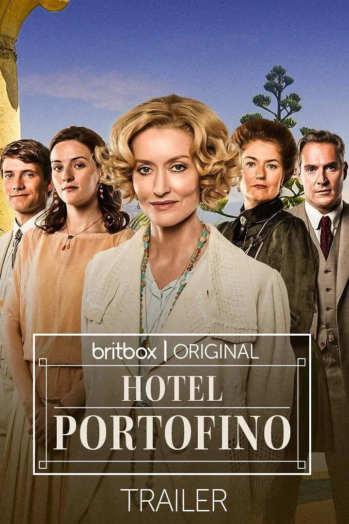 波托菲诺酒店 第一季封面图