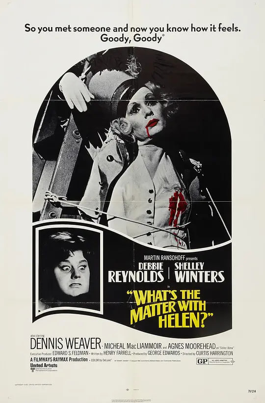 魂断双姝情封面图