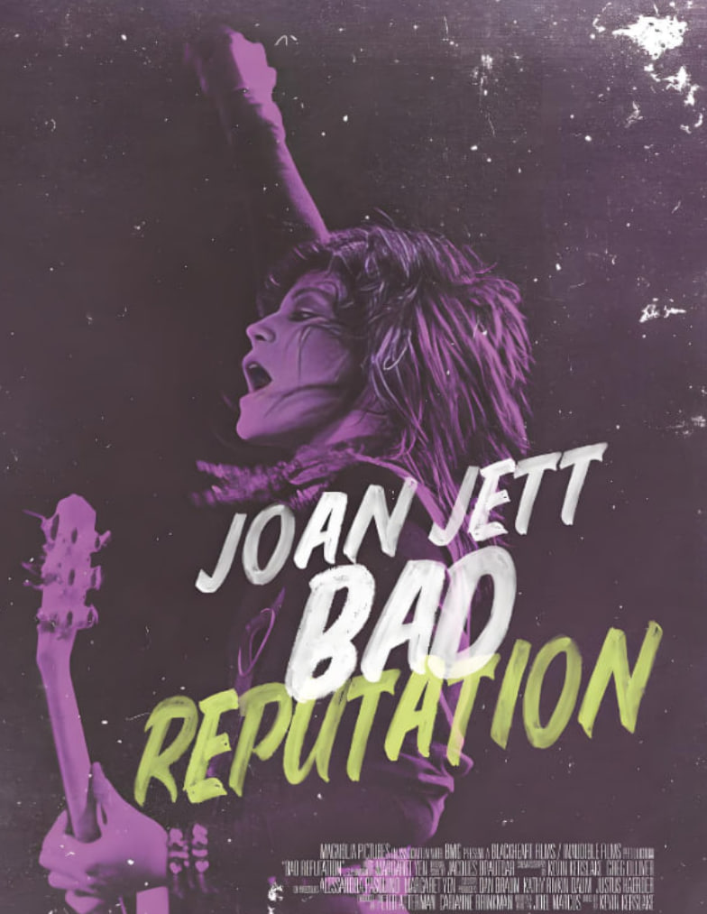 恶名昭彰封面图