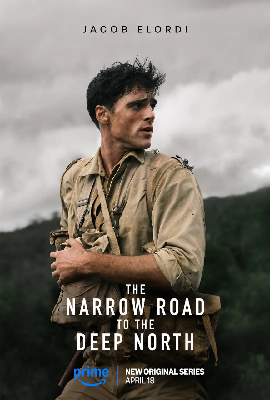 深入北方的小路封面图