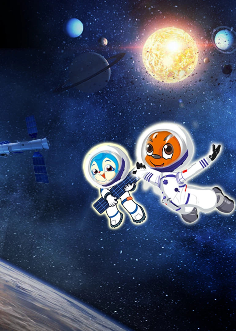 虹猫蓝兔猫眼看宇宙封面图